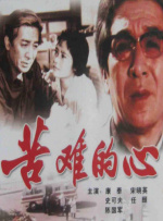 亚洲最新在线视频