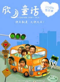亚洲最新在线视频
