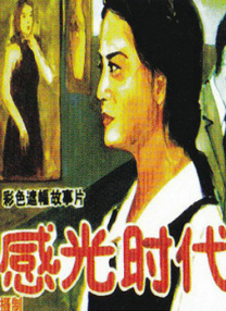 ppypp日本欧美一区二区